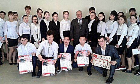 Рабочие поездки депутатов